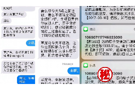 顺城讨债公司如何把握上门催款的时机